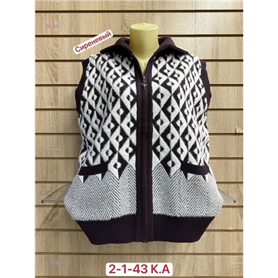 Жилет 1984306-4