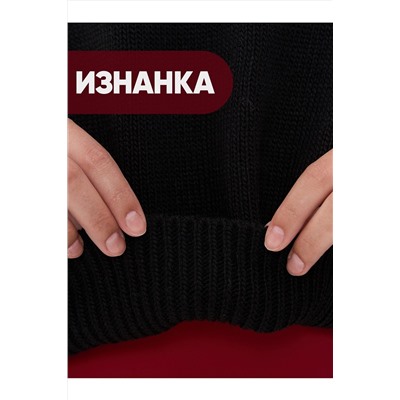 Джемпер NEWVAY, 1051504