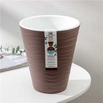 Кашпо для цветов со вставкой «Валенсия», 2.8 л, цвет мокко