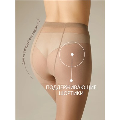 Omsa Колготки ATTIVA 40  XXL PLUS SIZE