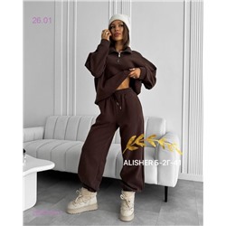 костюм 2056734-1