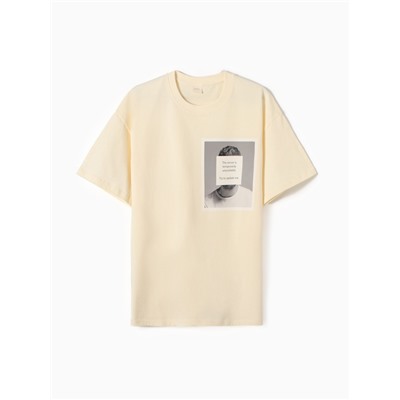 Футболка мужская MINAKU: UPDATE ME, молочный, р-р 50-52