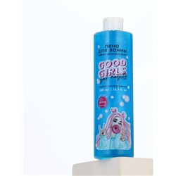 Пена для ванны GOOD GIRLS, 500 мл, аромат жвачки, Beauty Fox