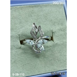 Кольцо #23077252