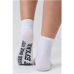 Носки женские Не бухаю комплект 1 пара