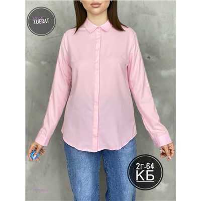 Рубашка 1976292-2