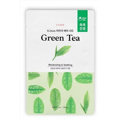 Etude Тканевая маска для лица с экстрактом зелёного чая / 0.2 Therapy Air Mask Green Tea, 20 мл KRISTALLER, 1108749