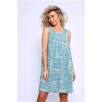 Сарафан 13218 НАТАЛИ, 1021927