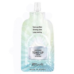 Beausta Крем для лица выравнивающий / Whitening Tone-Up Cream, 15 мл
