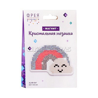 Кристальная (алмазная) мозаика магнит "Радуга" 8.5 х 5.5 см