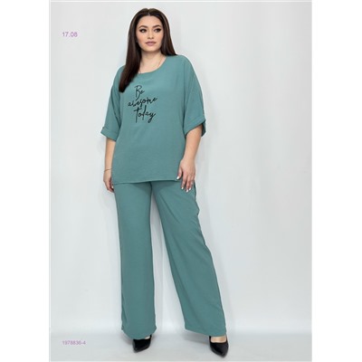 Костюм 1978836-4