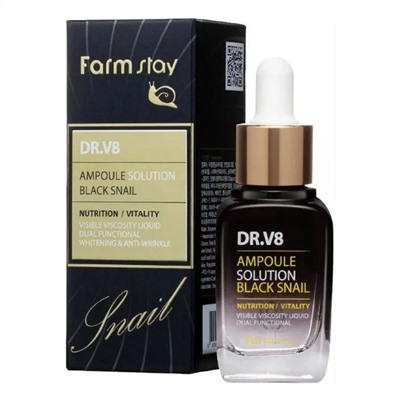 Farm Stay Ампульная сыворотка с витаминами и муцином чёрной улитки / DR-V8 Ampoule Solution Black Snail, 30 мл 13240