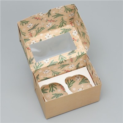 Коробка складная с двусторонним нанесением «С Новым годом!», 16×10×10 см