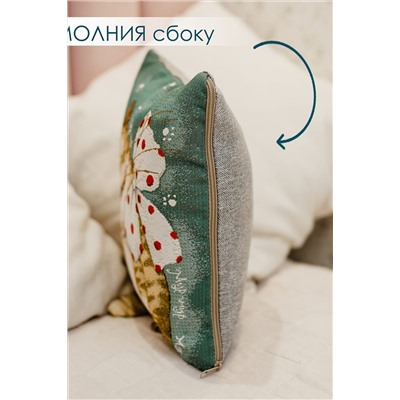 Наволочка декоративная Мур 32х32 НАТАЛИ, 1082984