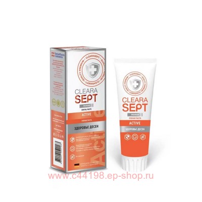 CLEARASEPT ЗУБНАЯ ПАСТА ACTIVE ЗДОРОВЬЕ ДЕСЕН 75МЛ