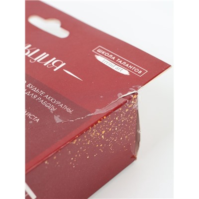 УЦЕНКА Набор для создании свечи из вощины с декором "Апельсин с корицей"