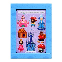 100 игр. Веселые игры для самых маленьких