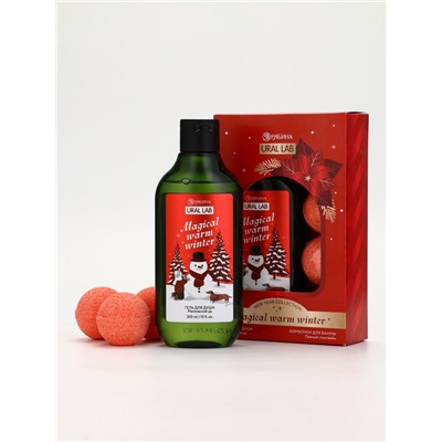 Подарочный набор Magical warm winter Гель для душа, 300 мл и бомбочки для ванны, 4×40 г, URAL LAB