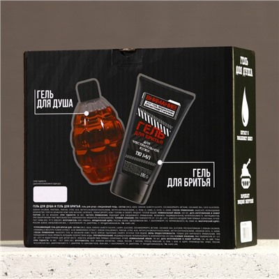 Подарочный набор «Только для реального мужика»: гель для душа 250 мл и гель для бритья 110 мл, HARD LINE