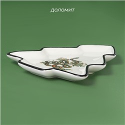 Тарелка Доляна «Василиск», 21×20.2 см, ручная роспись