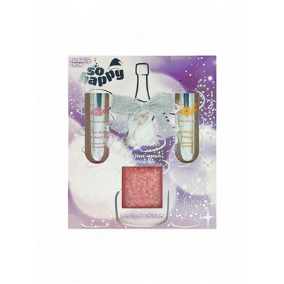 Подарочный набор косметический So Happy holiday time игристая клюква, 400 г