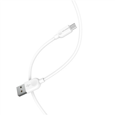 Кабель USB - micro USB Borofone BX14 12W 100см 2,4A  (white)