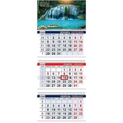 Календарь квартальный 2026 г. 3 спирали ОФИС "Водопад" 3-х бл.с бегунком 2-х цв. блок (091584) 34363 Хатбер