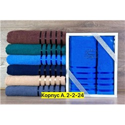 Полотенце #23029899