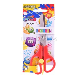 Ножницы детские "Cosmo" 13 см, пластиковые кольца с упором, в картонном блистере