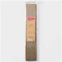 Органайзер для хранения белья Доляна Points, 18 ячеек, 35×30×12 см, бежевый