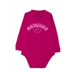 Боди YOULALA, 740724