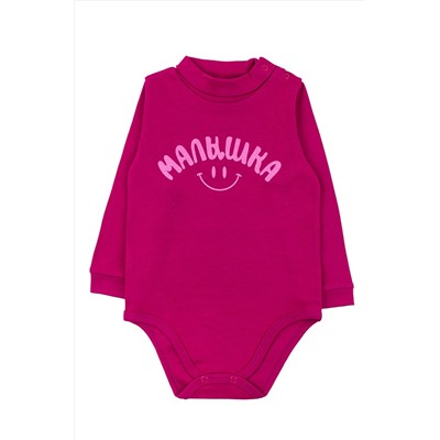 Боди YOULALA, 740724