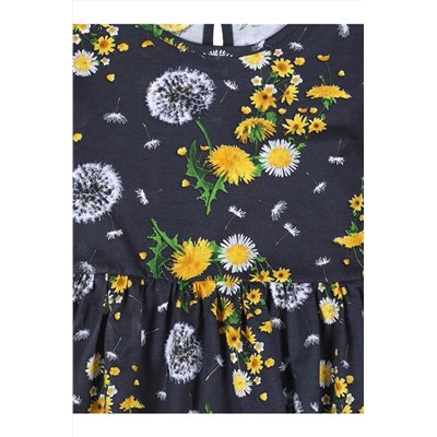 Платье АПРЕЛЬ, 1054561