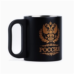 Кружка туристическая «Россия», 170 мл