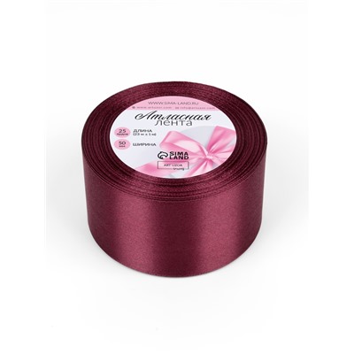 Лента атласная, 50 мм × 23±1 м, винная №165