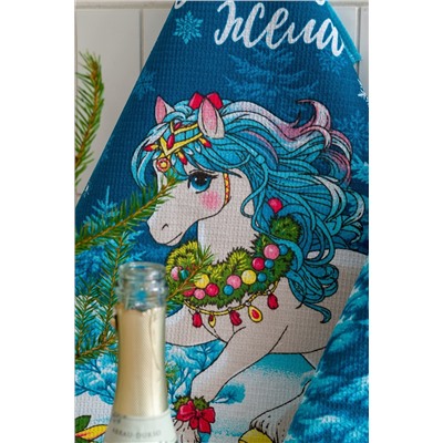 Набор полотенец Символ года Сивка-Бурка