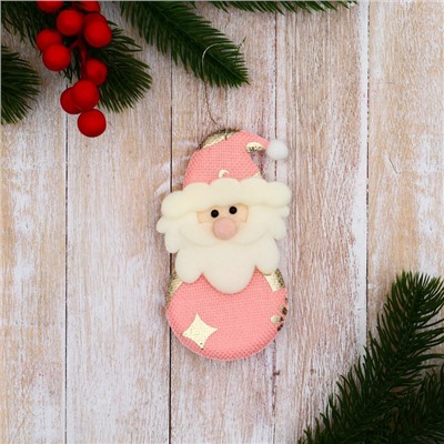 Подвеска мягкая на ёлку «Дед Мороз» 5×10 см, розовая