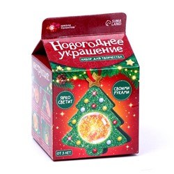 УЦЕНКА Набор для творчества Новогоднее украшение ёлочка