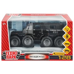 Вездеход металл свет-звук, 3 реж, двери, багажник, аморт. колес, 22,5 см, черный