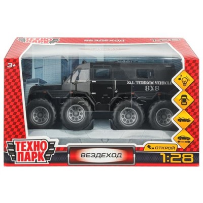 Вездеход металл свет-звук, 3 реж, двери, багажник, аморт. колес, 22,5 см, черный