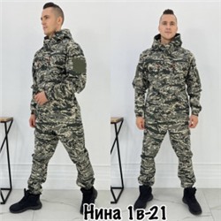 Камуфляжная форма #22382975