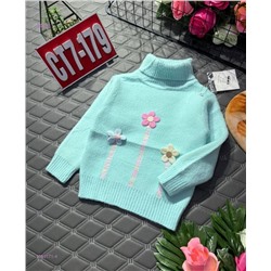 кофта 1983171-4