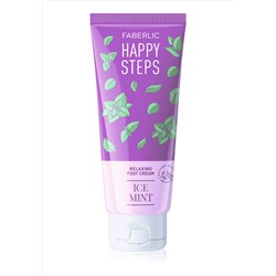 Крем для ног «Снятие усталости» Happy Steps