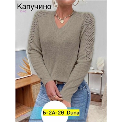 Свитер 1930034-7