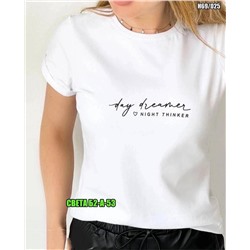 Футболка женская