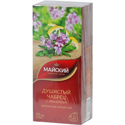 Майский. Черный (душистый чабрец с лимоном) карт.упаковка, 25 пак.