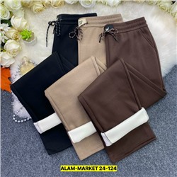 Штаны #23131252