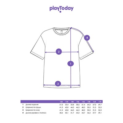 Фуфайка трикотажная для девочек (футболка)