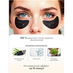 Масло #23072159