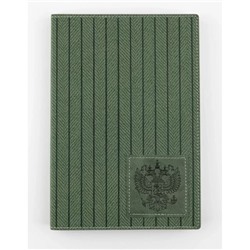Ежедневник недатированный А5 288 стр. "СИМВОЛИКА РФ" зеленый 310176 Alpha-Trend